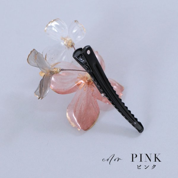 画像9: 【即日発送】【浴衣小物】クリアフラワーコサージュ【3カラー】[HC02]