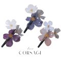 【即日発送】【浴衣小物】クリアフラワーコサージュ【3カラー】[HC02]