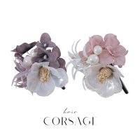 【即日発送】【浴衣小物】パール付き3連フラワーコサージュ【2カラー】[OF04]