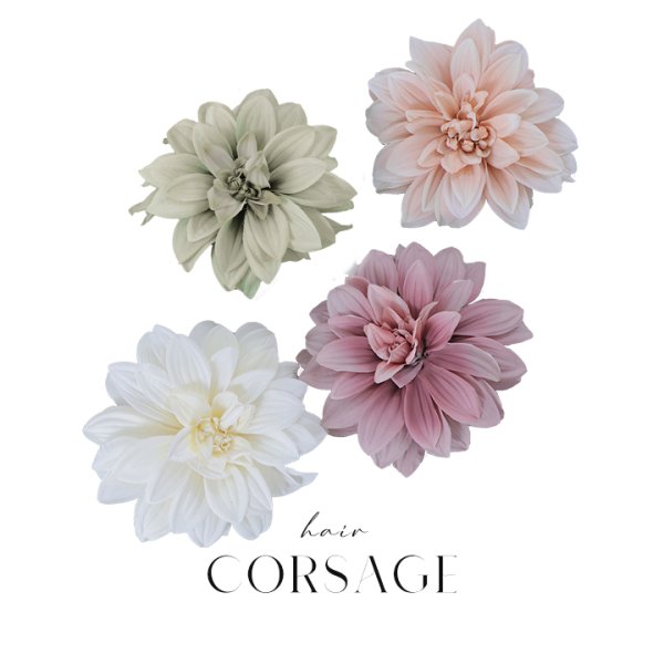 画像15: 【浴衣小物】フラワーコサージュ【4カラー】[YMT]