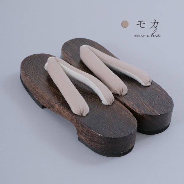 画像6: 【即日発送】【浴衣小物】くすみカラーの無地下駄 単品 【YMT】