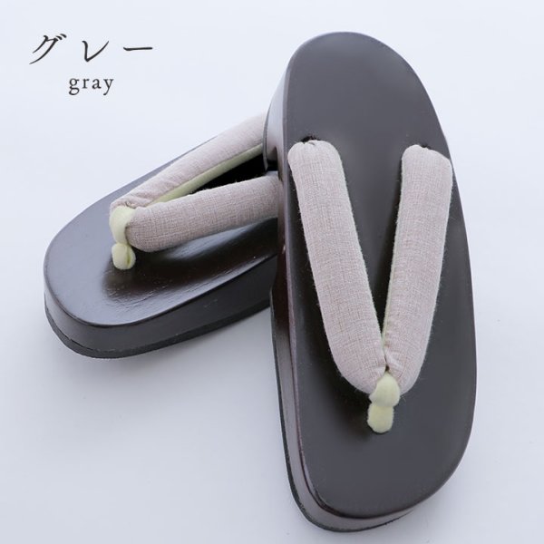 画像6: 【即日発送】【浴衣小物】シンプル無地桐下駄 単品 [YMT]