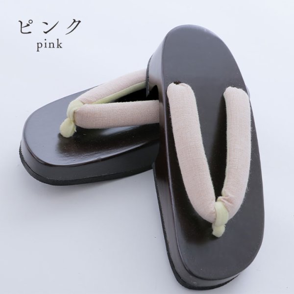 画像8: 【即日発送】【浴衣小物】シンプル無地桐下駄 単品 [YMT]