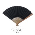 【浴衣小物/扇子】黒トンボ柄扇子【1カラー】【YMT】