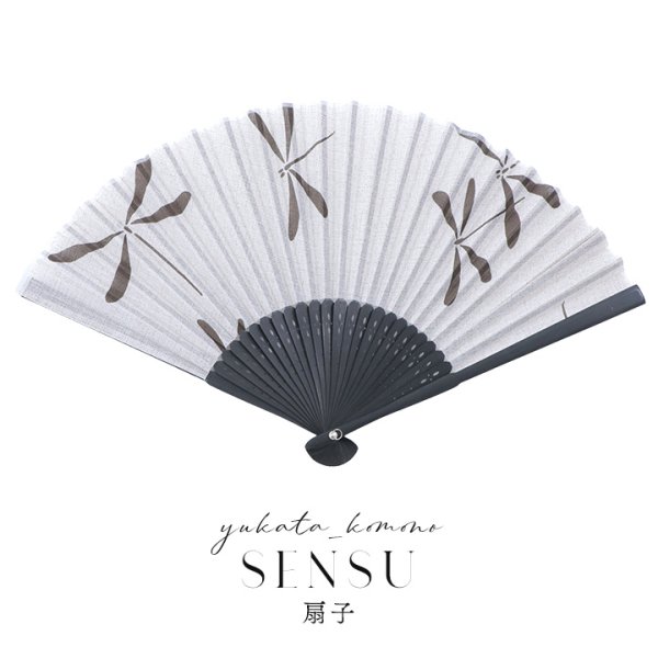 画像4: 【即日発送】【浴衣小物/扇子】古典柄扇子【4カラー】【YMT】