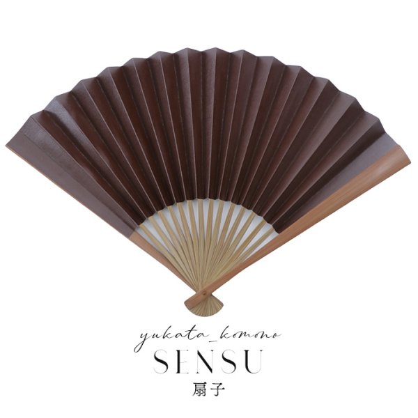 画像3: 【即日発送】【浴衣小物/扇子】シンプル無地扇子【3カラー】【YMT】