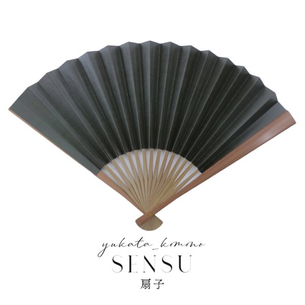 画像4: 【即日発送】【浴衣小物/扇子】シンプル無地扇子【3カラー】【YMT】
