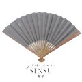 【浴衣小物/扇子】押隈柄扇子【1カラー】【YMT】