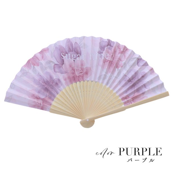 画像5: 【即日発送】【浴衣小物/扇子】フラワー柄扇子【4カラー】[YMT]