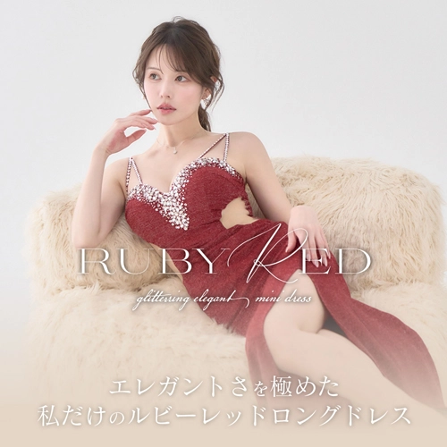 Jewels キャバドレス キャバクラドレス キャバドレス・ミニドレス通販はJewels(ジュエルズ)