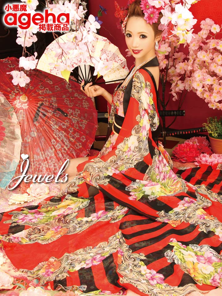 予約商品入荷遅延について