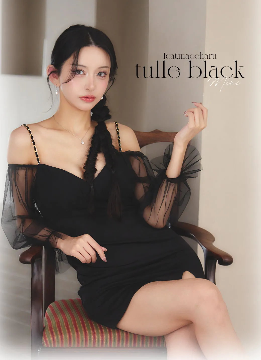 【送料無料!】ビジューミニドレス/キャバドレス2