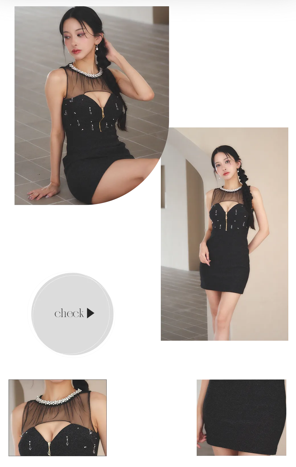 ビジューリボンマーメイドミニドレス/キャバドレス2