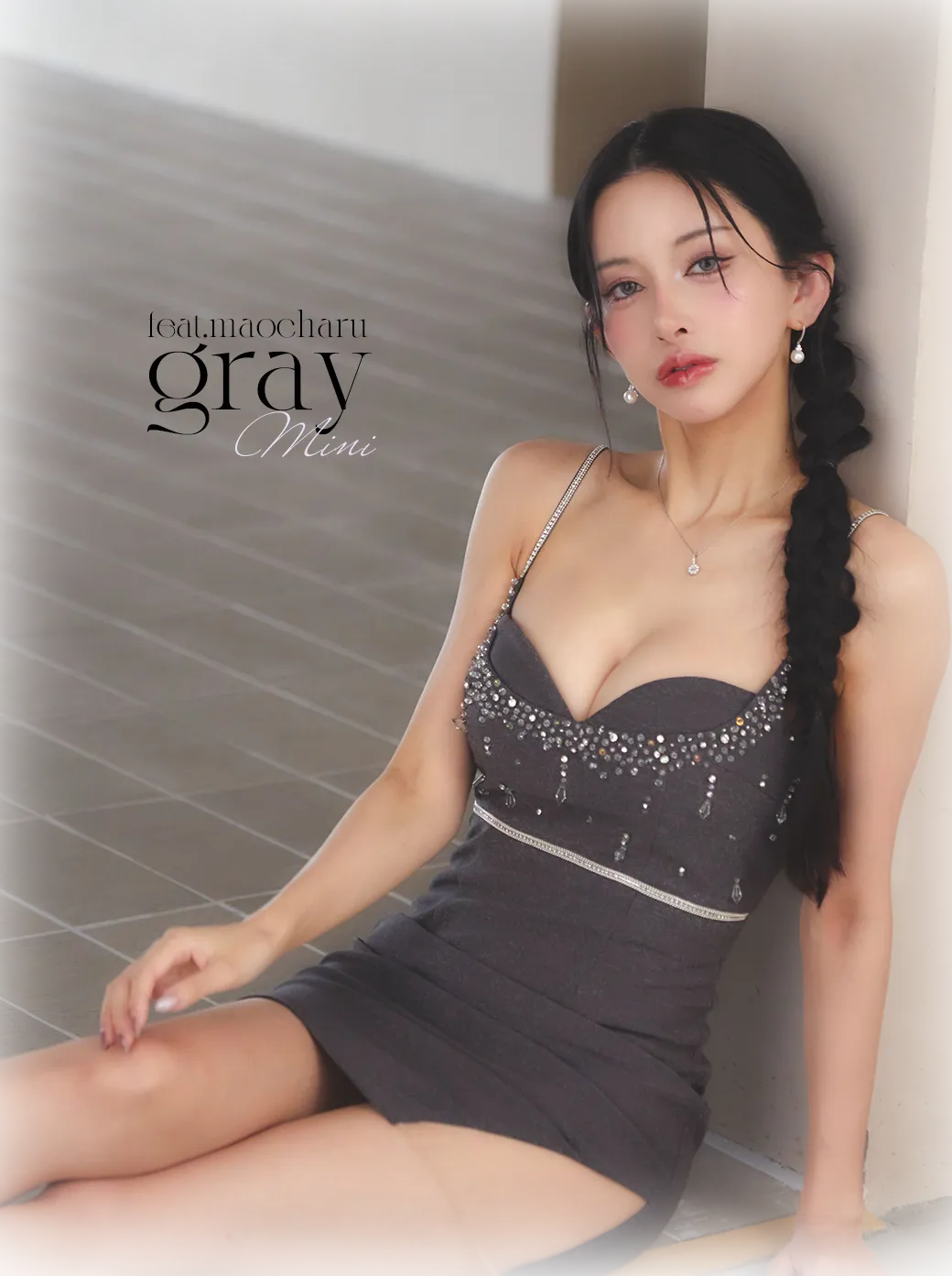 ビジューリボンマーメイドミニドレス/キャバドレス5