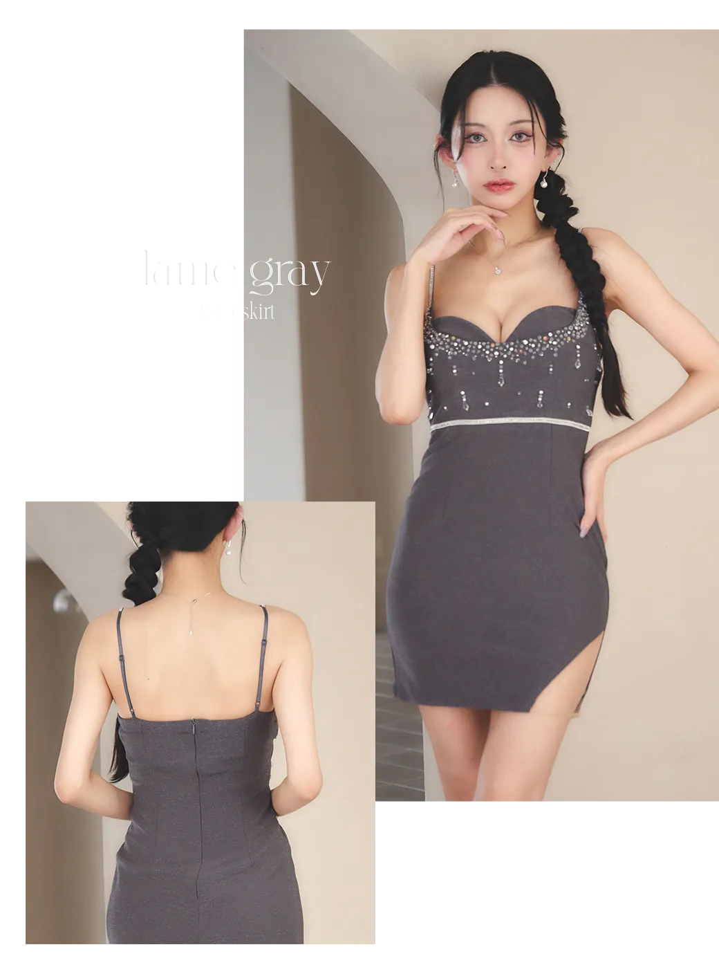 カットアウトビジューキャミソールドレス／キャバドレス2