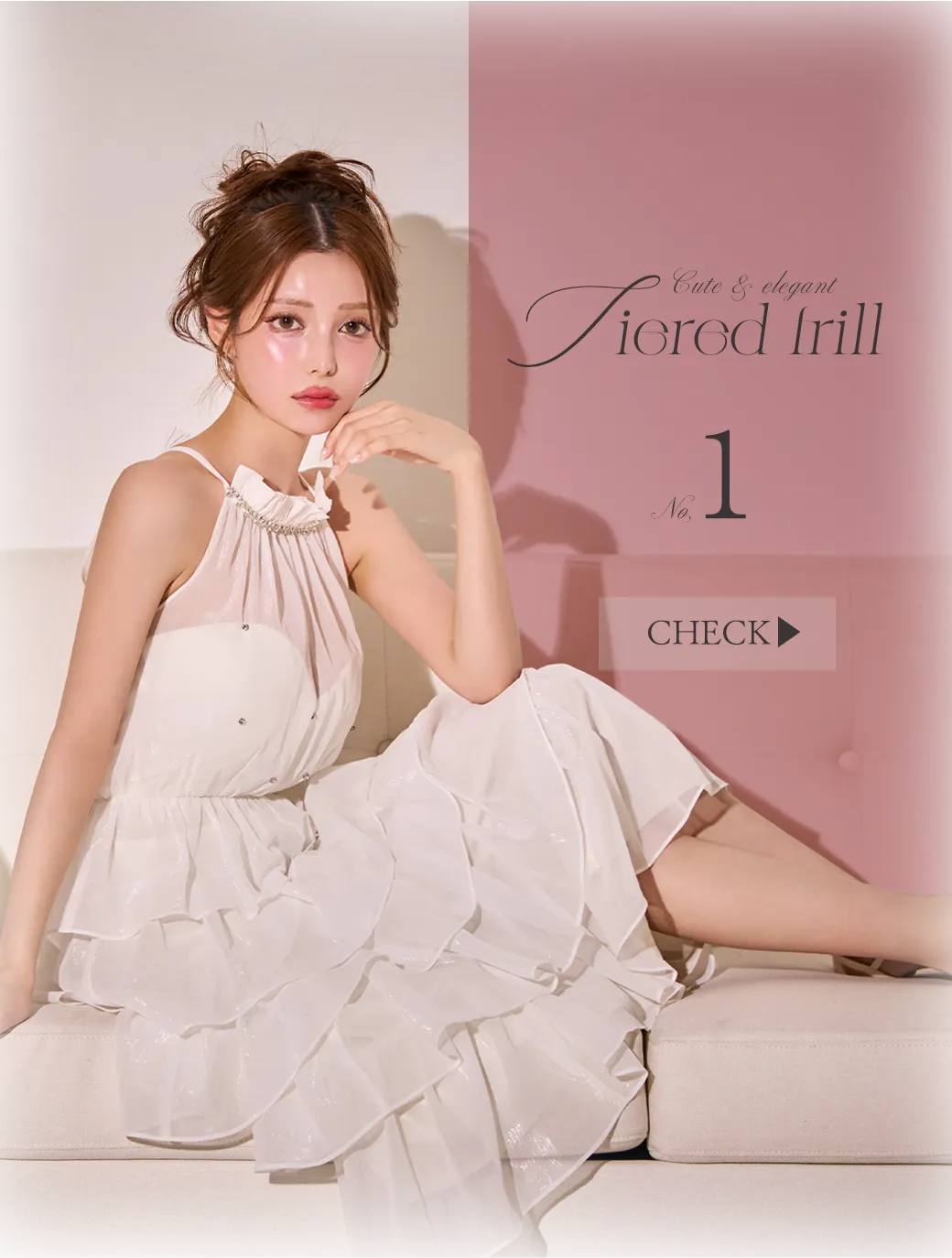 ビジューリボンマーメイドミニドレス/キャバドレス2