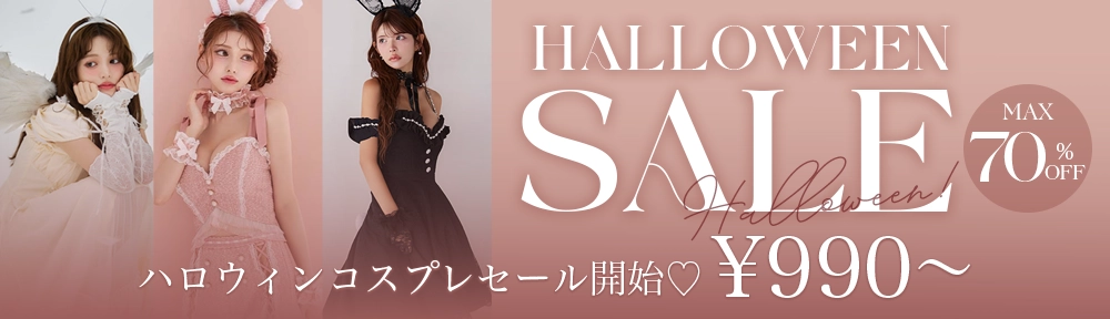 キャバクラ　イベント　ドレス 楽天市場】Tika ボリュームチュールフラワーレースオープン