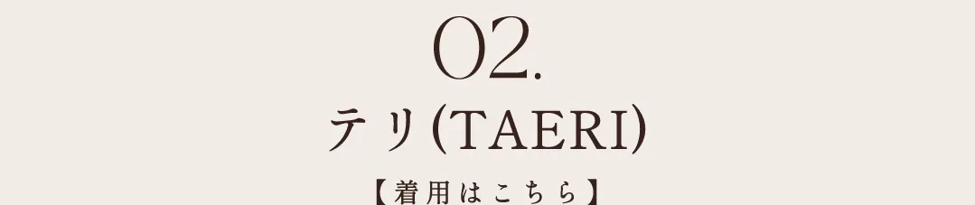 関西コレクション2025AW