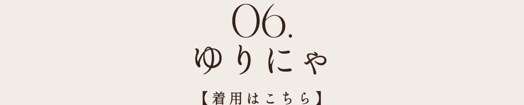 関西コレクション2025AW