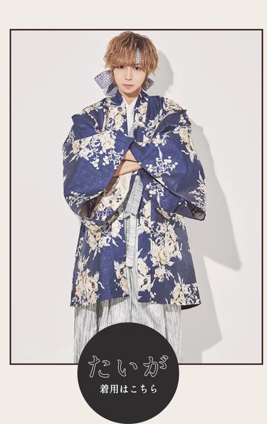 関西コレクション2025AW