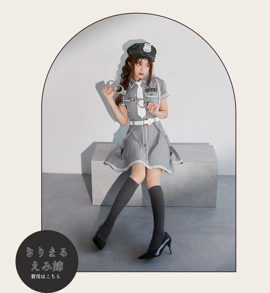 関西コレクション2025AW