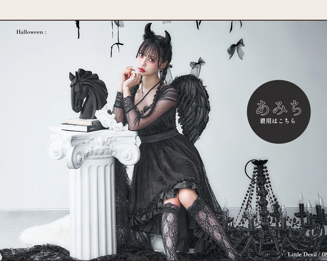 関西コレクション2025AW
