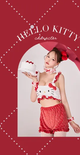サンリオキティコスプレ