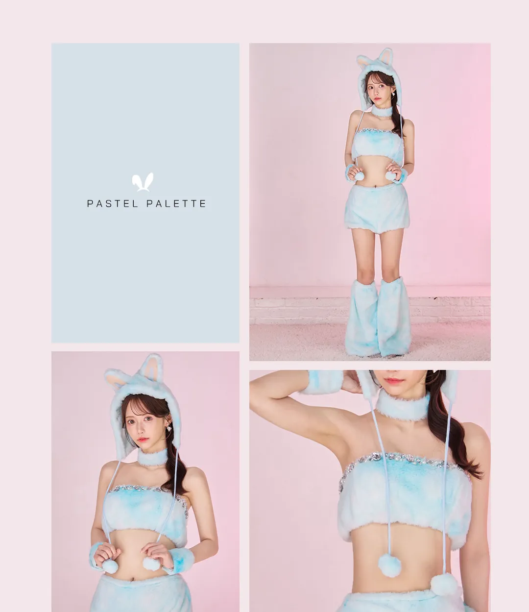 パステルもこもこバニー
