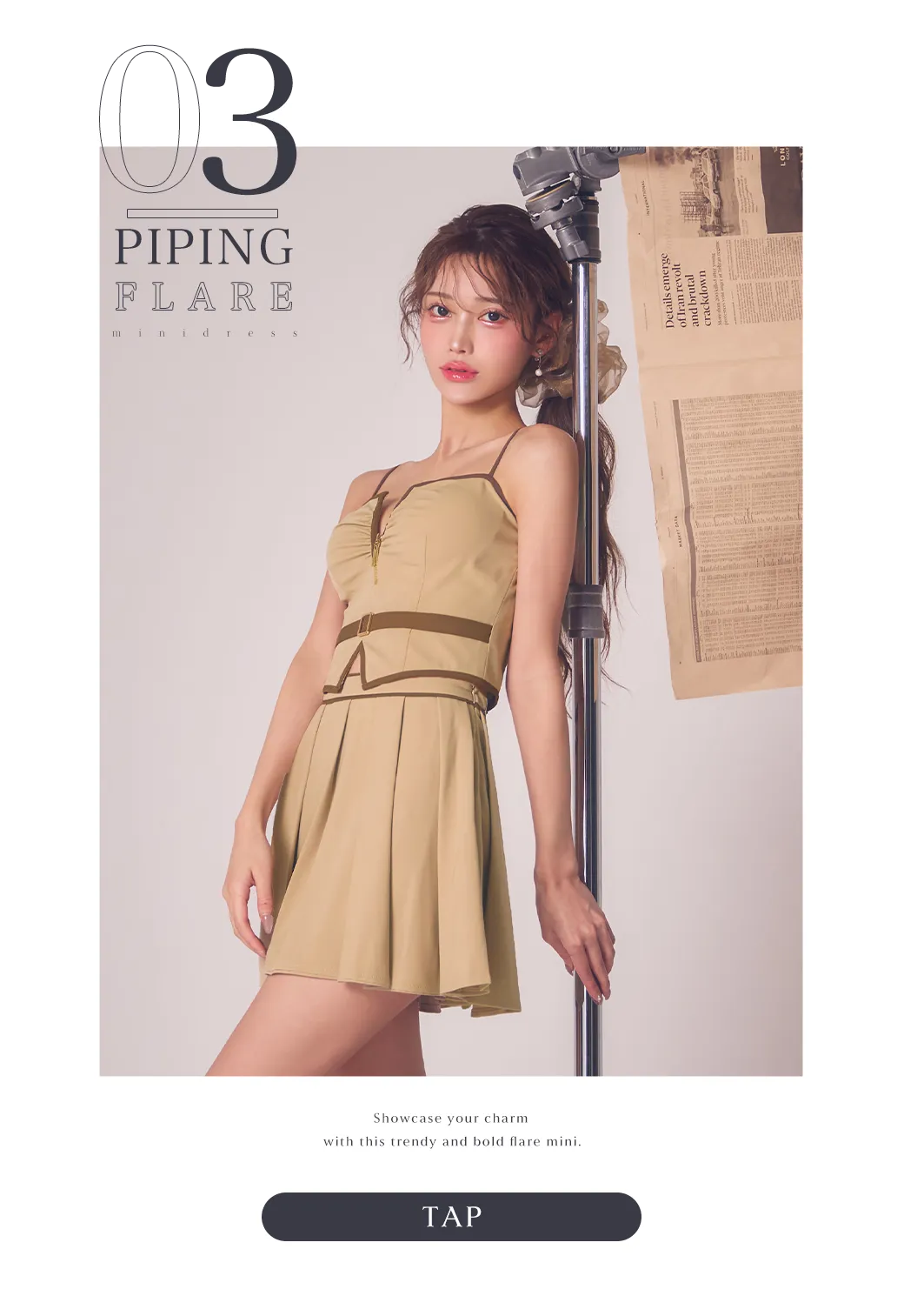 フロントビジューラメロングドレス