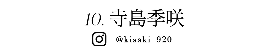 2025WINTER GAKUSEI RUNWAY 袴ステージランウェイレポート41