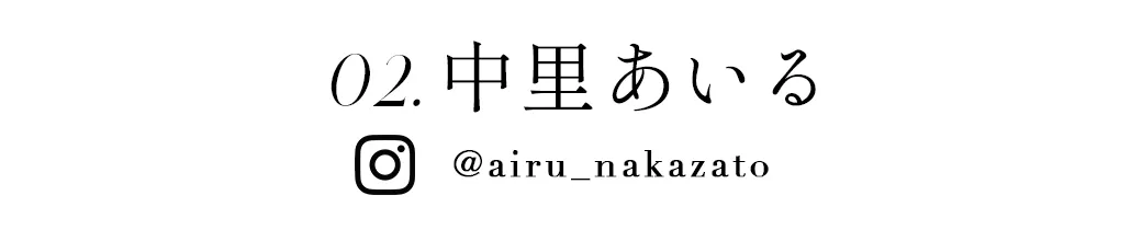2025WINTER GAKUSEI RUNWAY 袴ステージランウェイレポート9