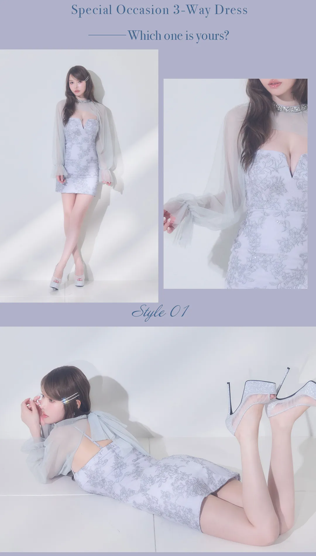 3WAY/2ピース/ロングスリーブ/シアー/ボレロ/刺繍レース/花柄/キャミソール/タイト/ミニドレス/キャバドレス3
