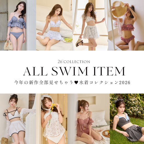 【即日発送】【ビキニ】【水着】立体フラワービキニ 2点セット [FB01]