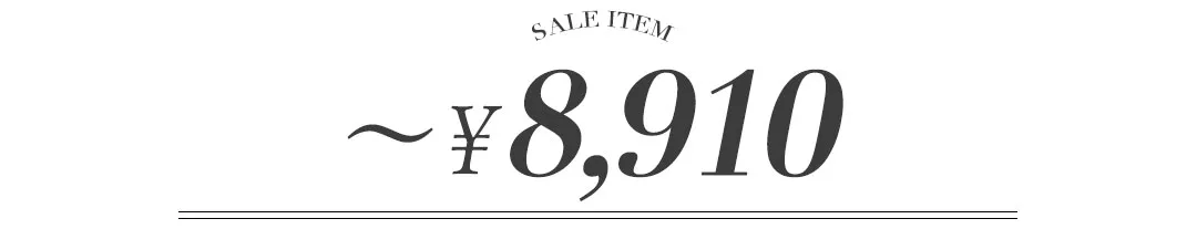 ~8910円