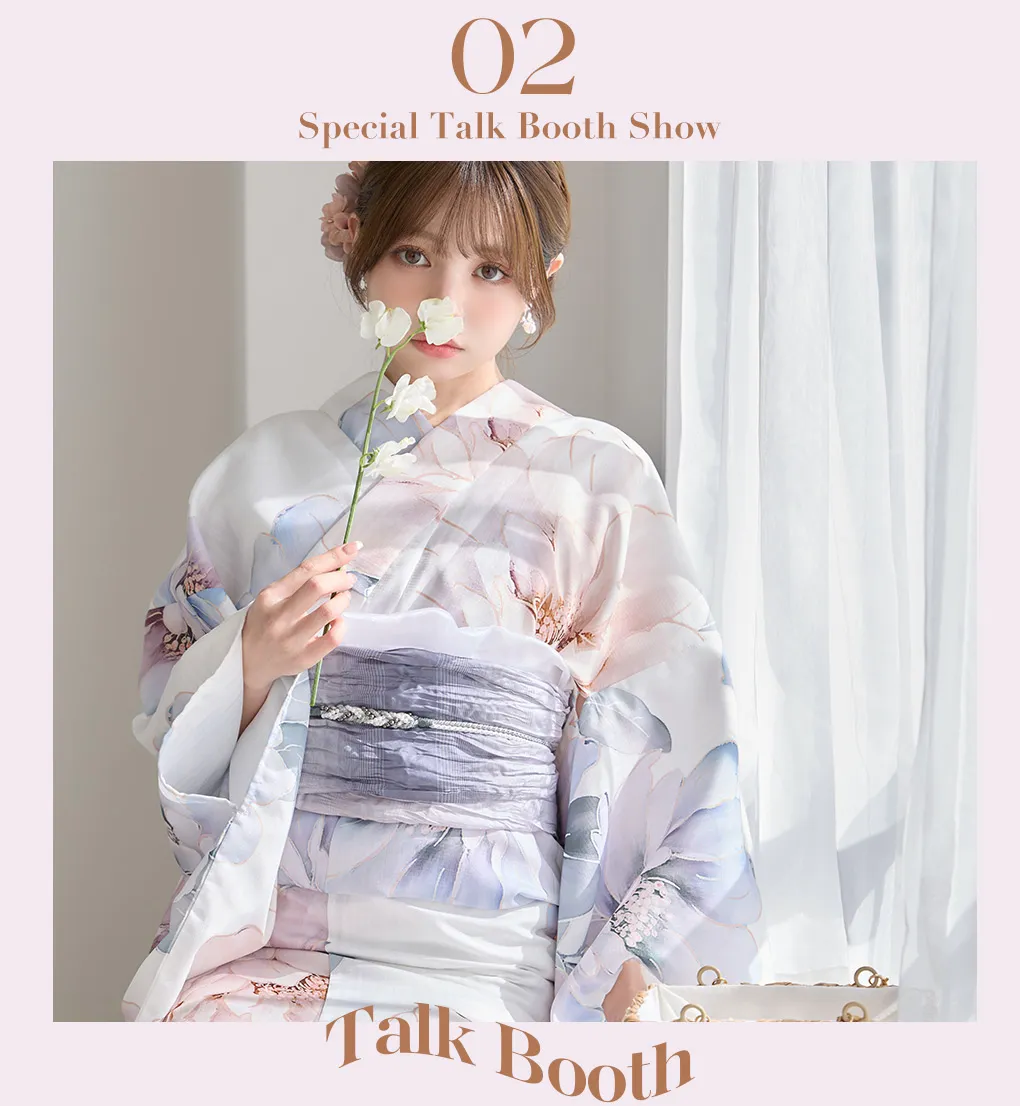 yukata talk booth