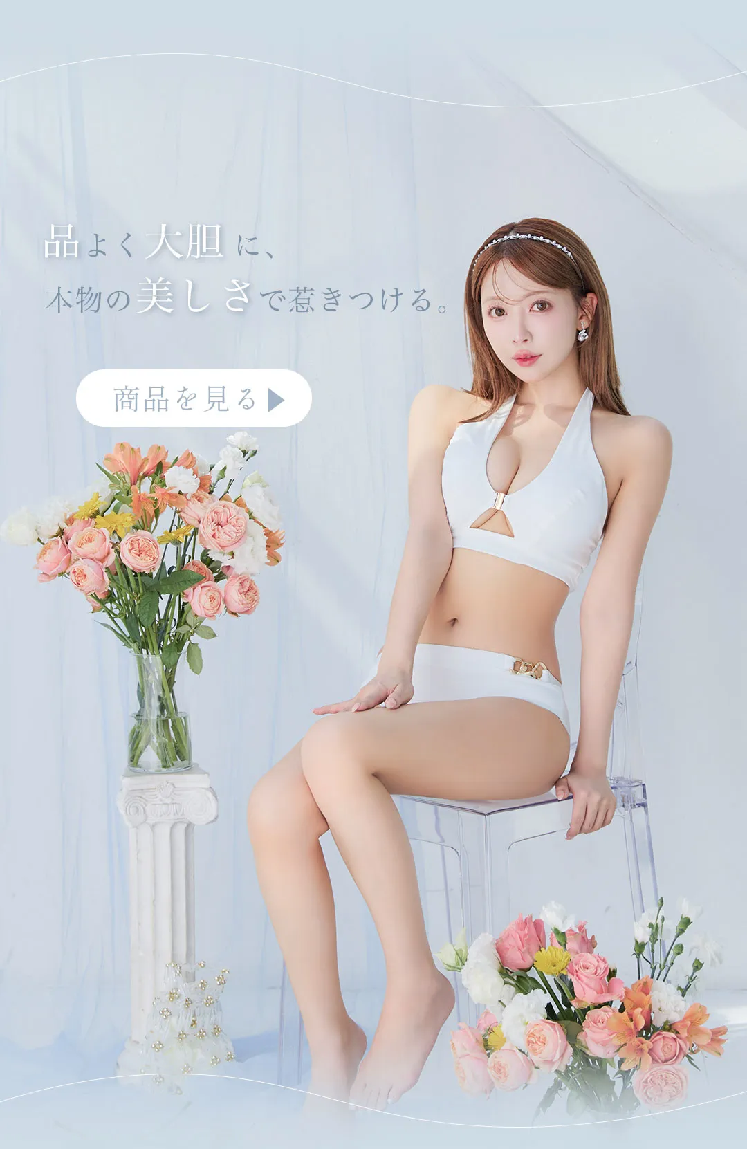 三上悠亜が着る、大人の色気溢れるセクシービキニ13