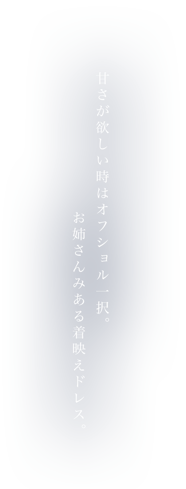 オフショルワッフルタイトミニドレス/キャバドレス3