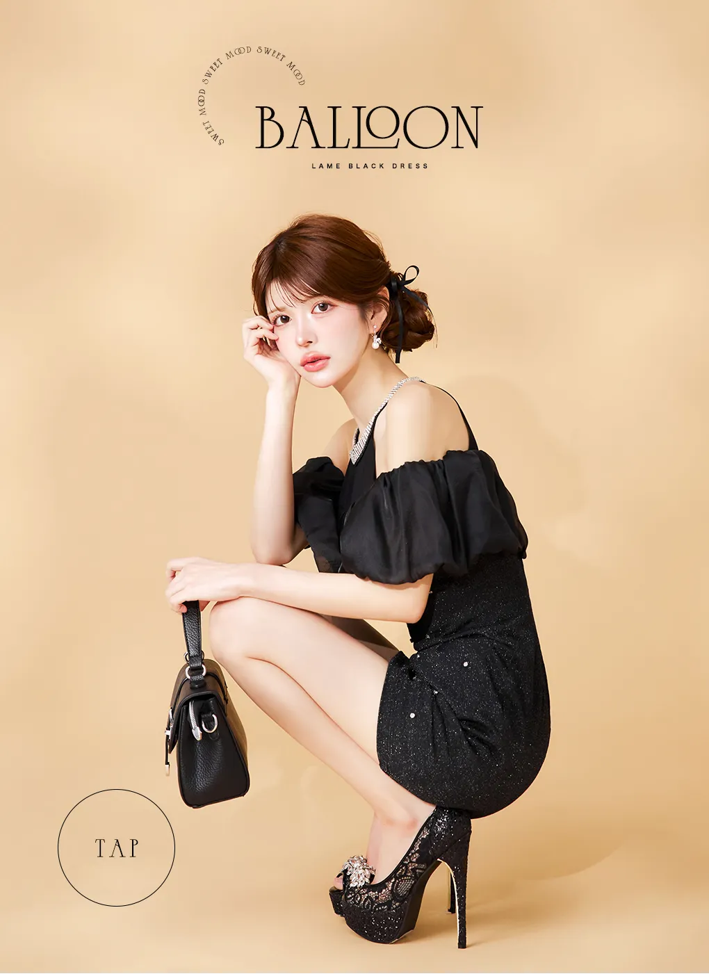 シフォンショルダービジュードレス/キャバドレス2
