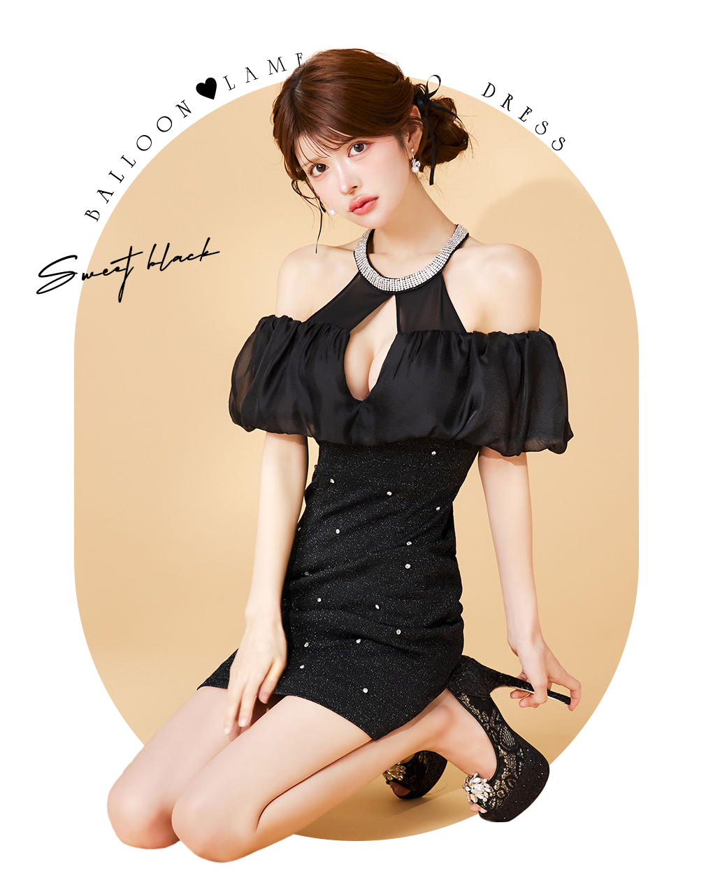 シフォンショルダービジュードレス/キャバドレス5