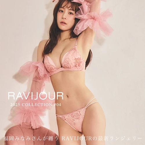 RAVIJOUR最新作