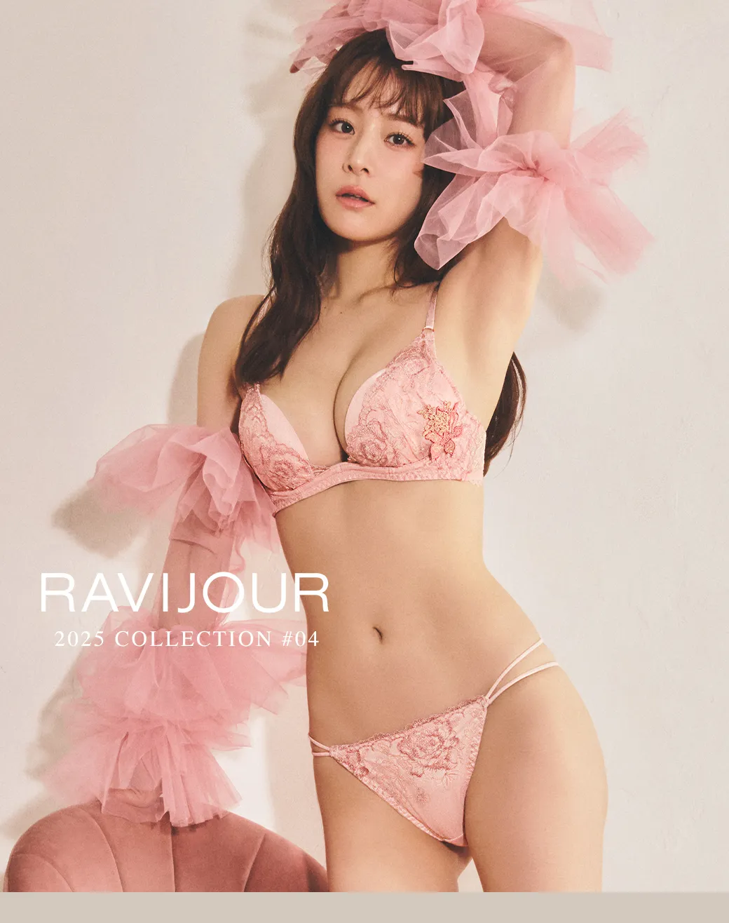 【RAVIJOUR/ラヴィジュール】ランジェリー / セクシーランジェリー / 下着1