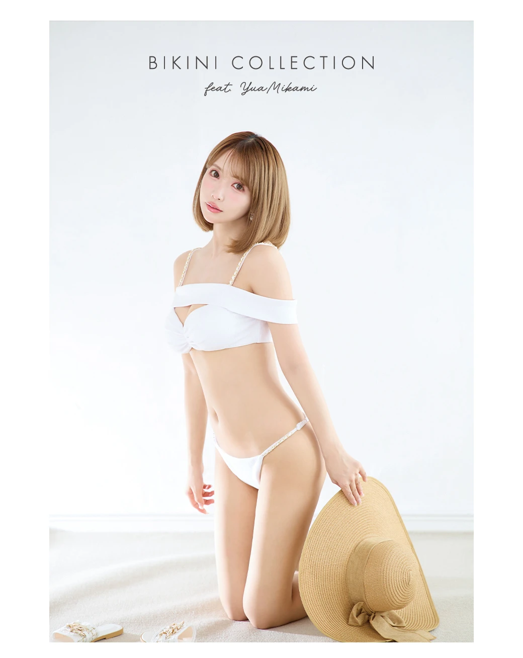 チェーンストラップオフショルビキニ