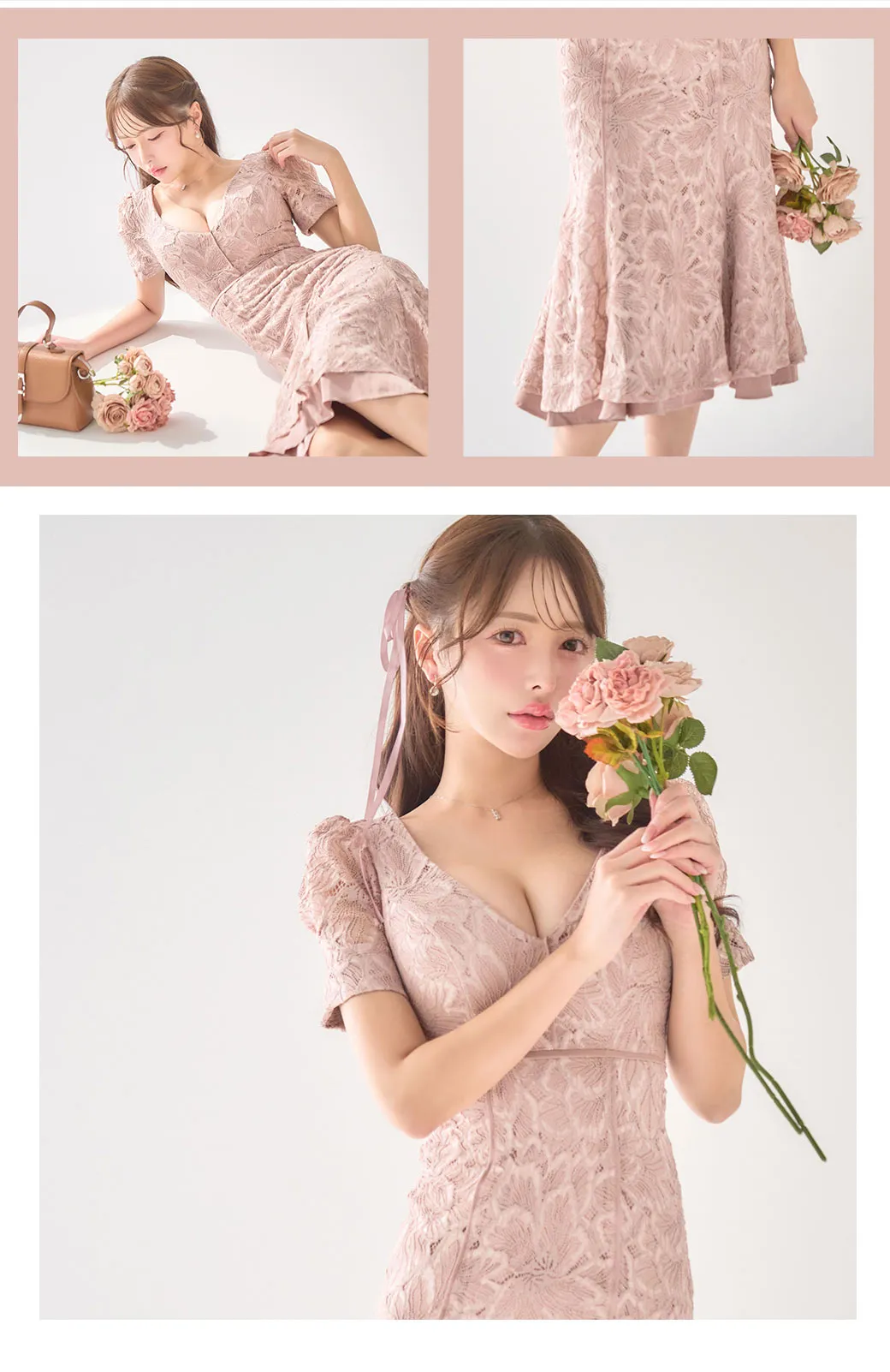 【sifeel/シフィール】花柄レースマーメイドワンピースドレス/キャバドレス