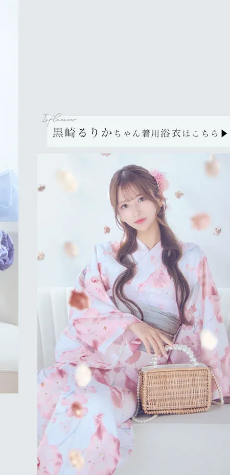 ニュアンスピンク水彩朝顔浴衣