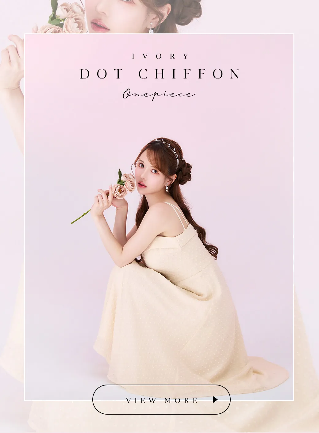 【sifeel/シフィール】ロングラメワンピースドレス