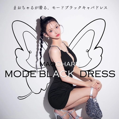 #モードブラック