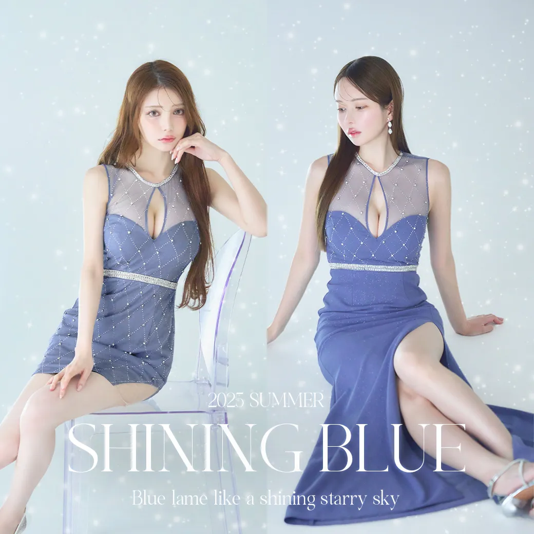 #shining blue