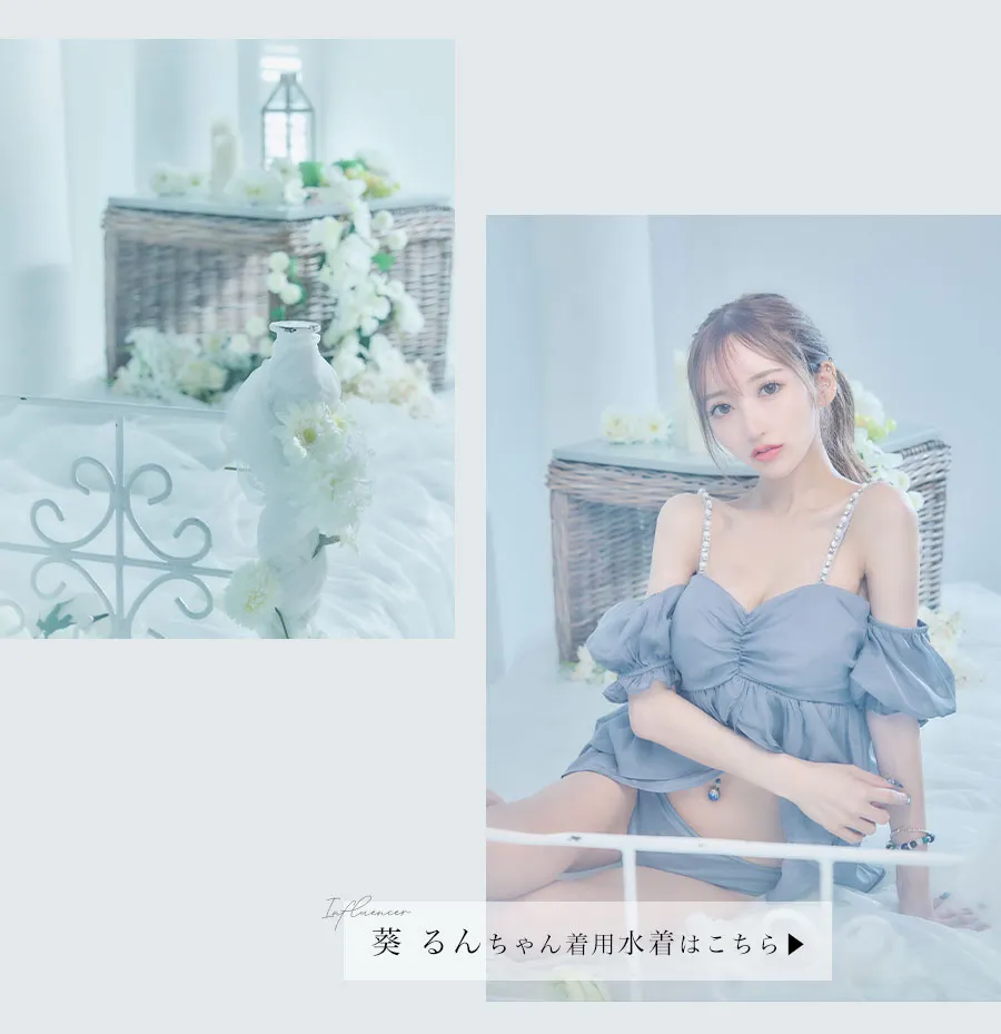 フリルシフォン×オフショルダー ビキニ
