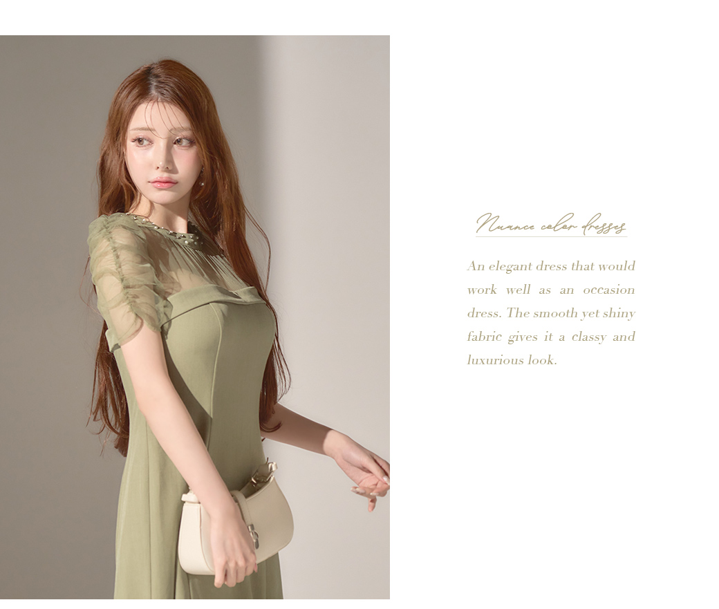 【sifeel/シフィール】シアーショルダーフレアワンピース/キャバドレス