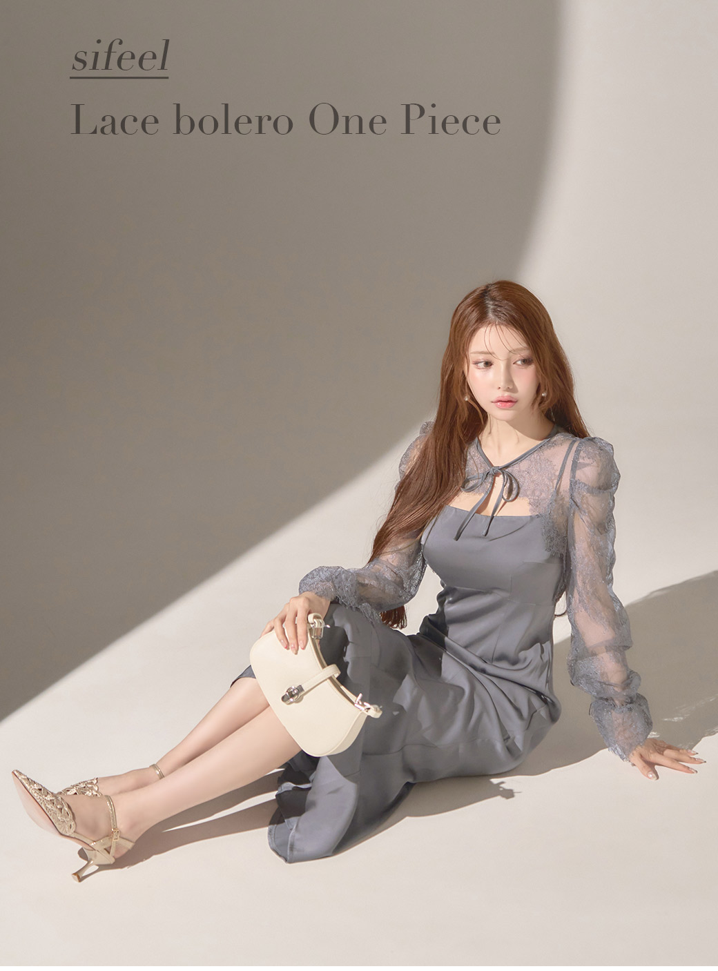 【sifeel/シフィール】レースボレロセットマーメイドキャミワンピース/キャバドレス